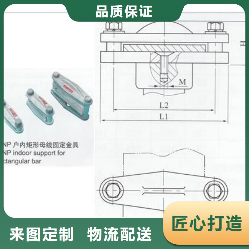 【母线金具】,穿墙套管公司保质保量