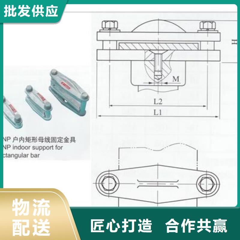 母线金具-高低压电器团队源头厂家经验丰富