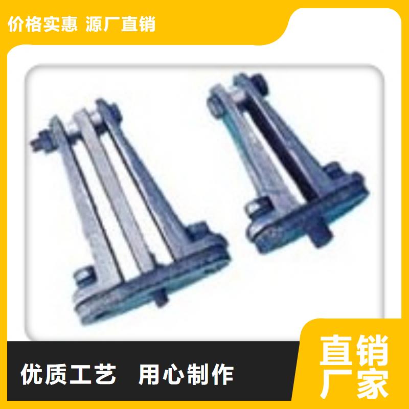 【母线金具】【跌落式熔断器】专业设计