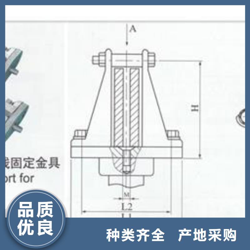 母线金具销售穿墙套管无中间商厂家直销