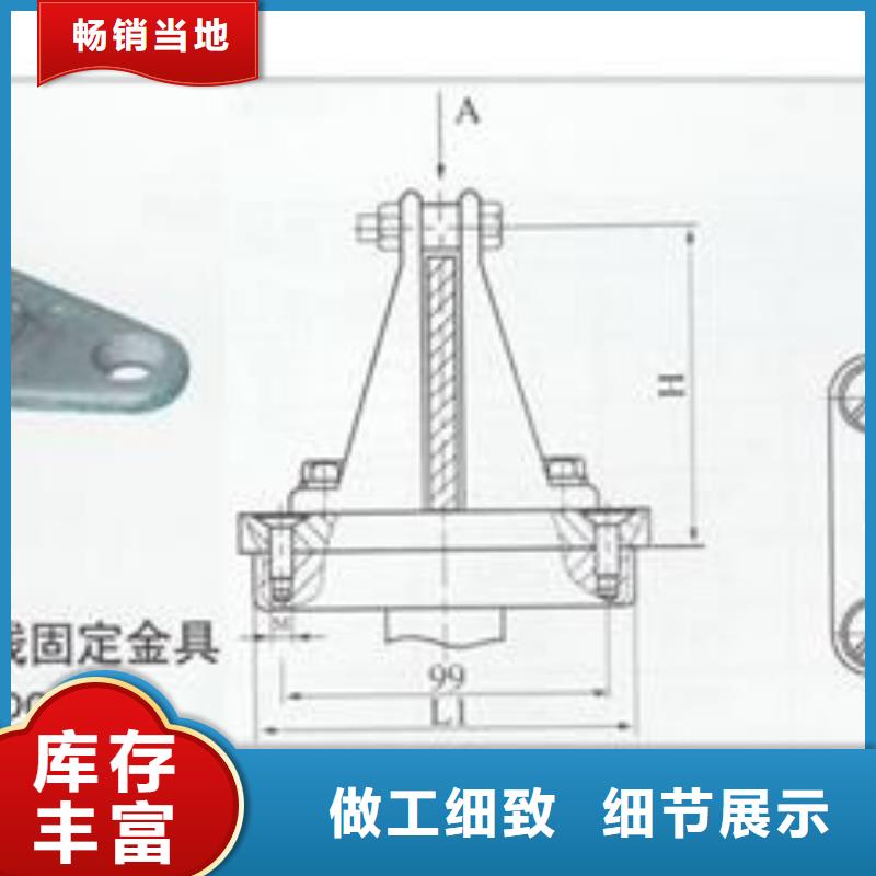 母线金具,高低压电器性价比高