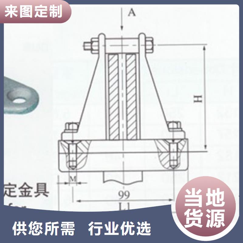 母线金具,高低压电器性价比高