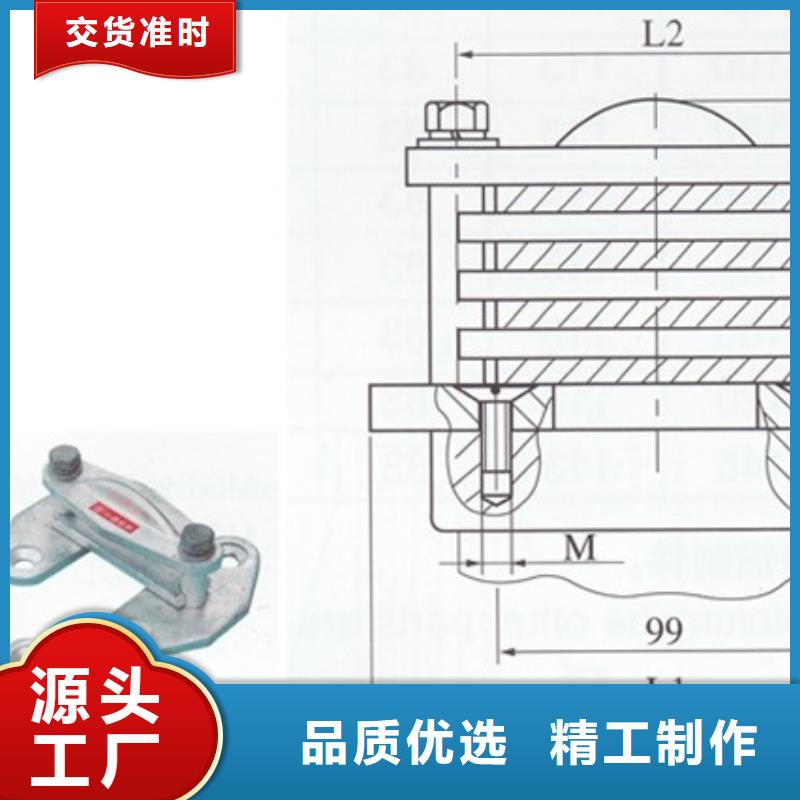 母线金具真空断路器现货批发