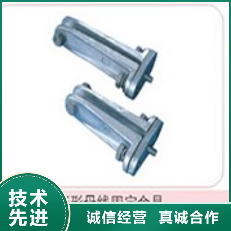 母线金具固定金具我们更专业