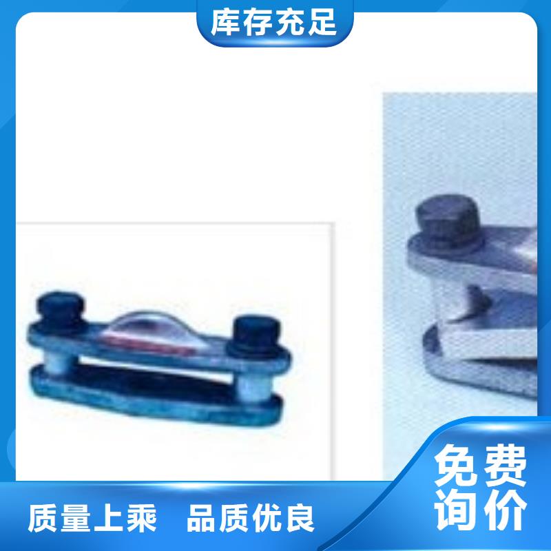 母线金具真空断路器现货批发