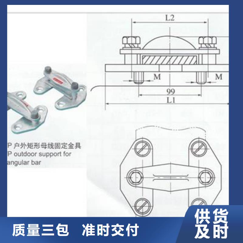 母线金具,高低压电器性价比高