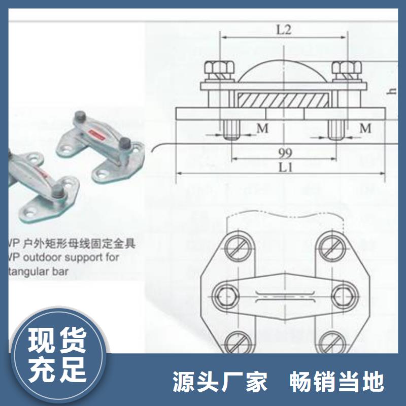 母线金具真空断路器现货批发