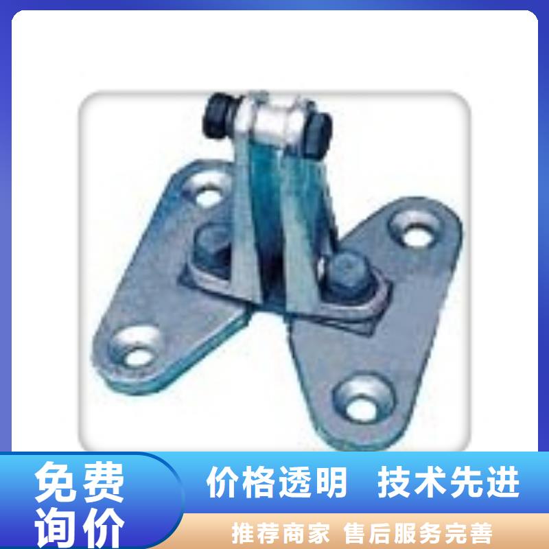 母线金具销售穿墙套管无中间商厂家直销