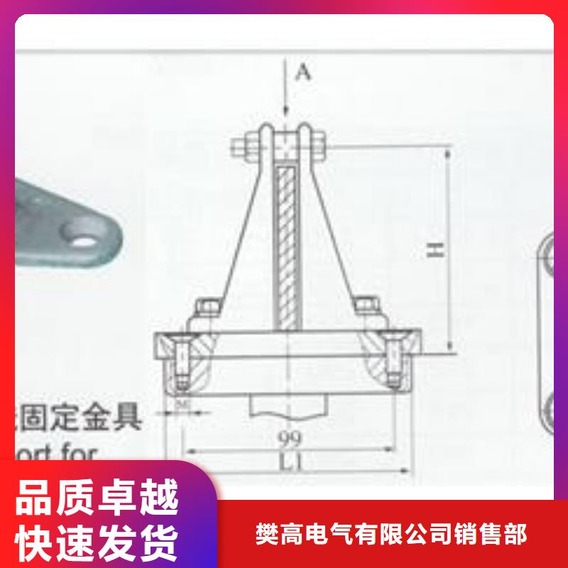 母线金具高低压电器价格批发商