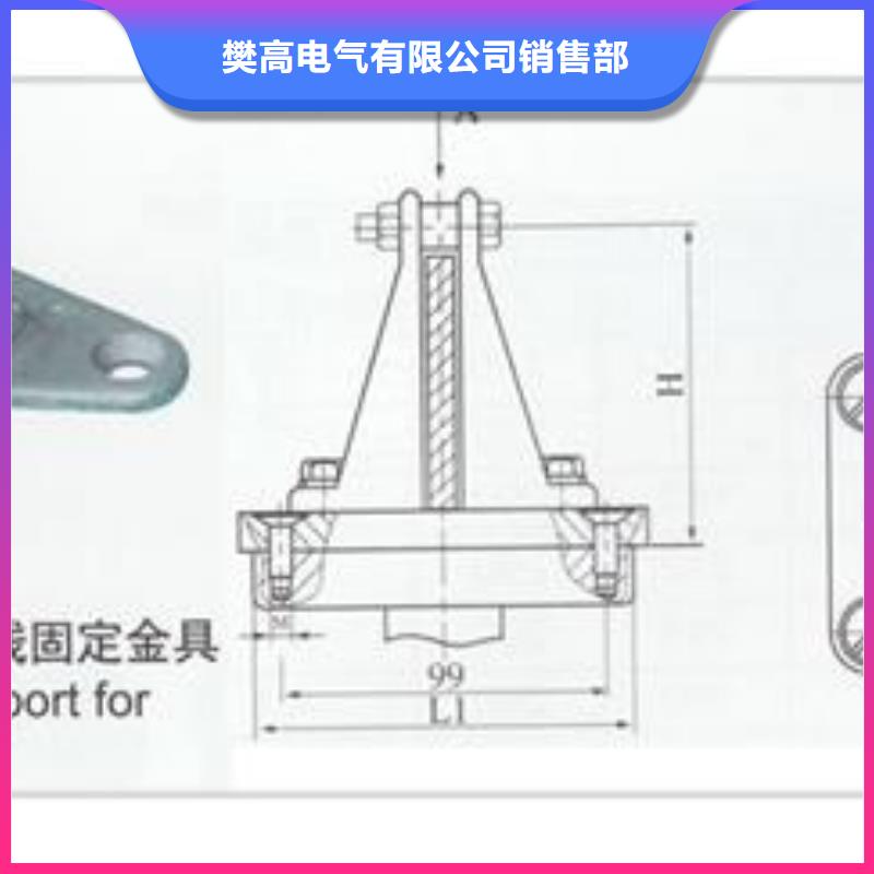 母线金具真空断路器现货批发