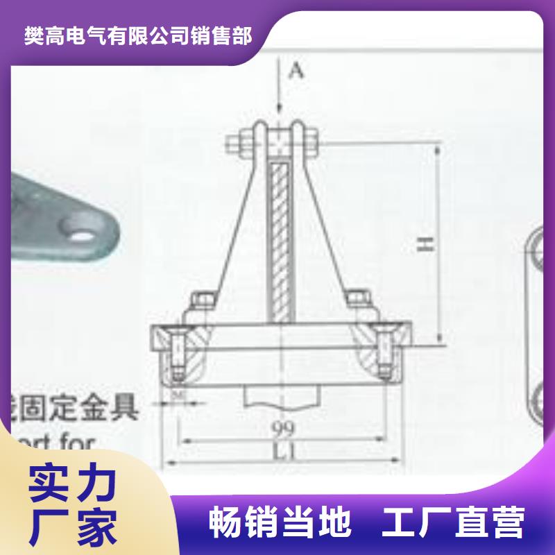 母线金具,高低压电器性价比高