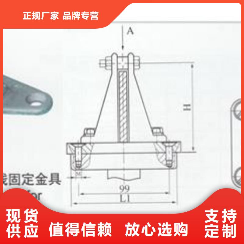 母线金具销售穿墙套管无中间商厂家直销