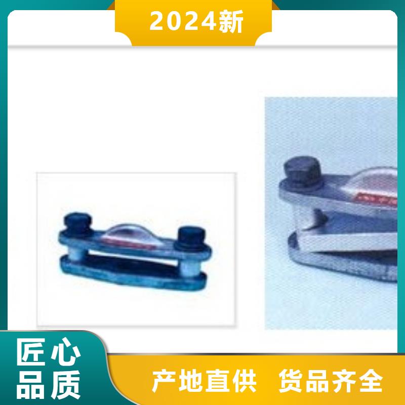 母线金具,高低压电器性价比高