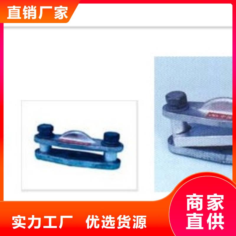 母线金具穿墙套管厂厂家质量过硬