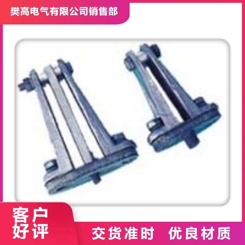 母线金具穿墙套管厂厂家质量过硬
