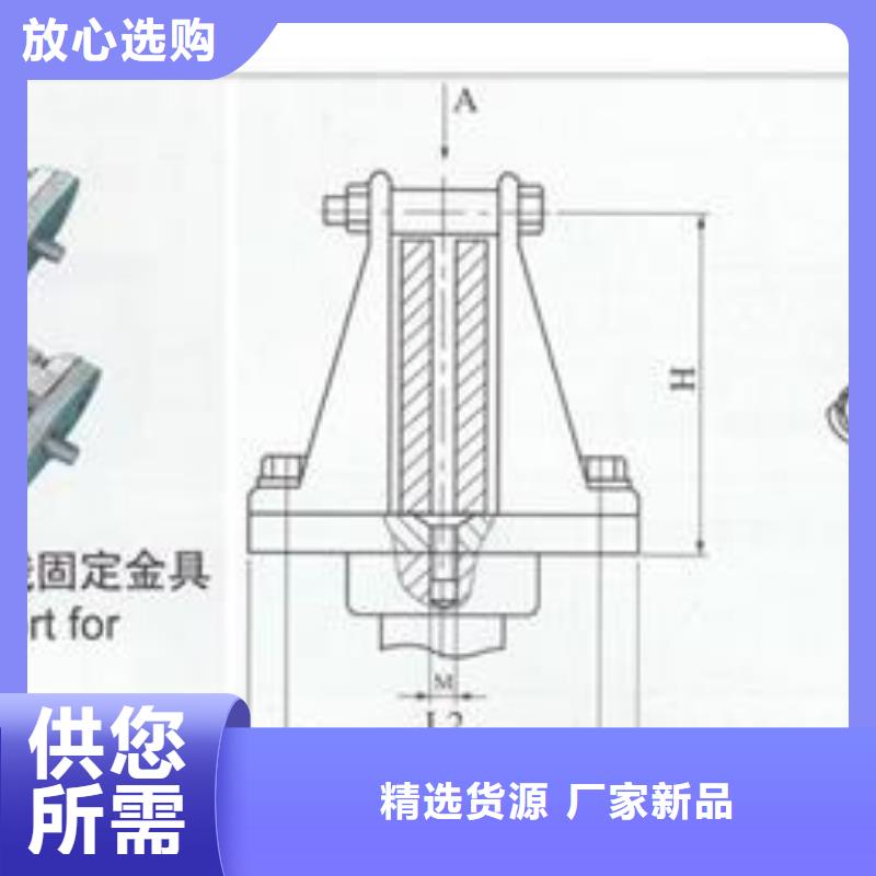 母线金具真空断路器现货批发