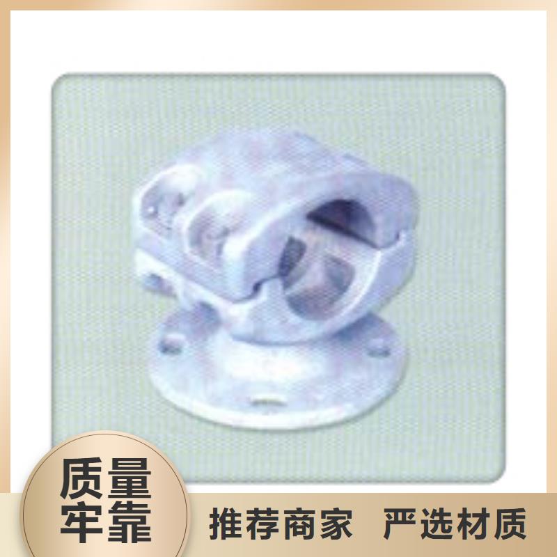 母线金具销售穿墙套管无中间商厂家直销