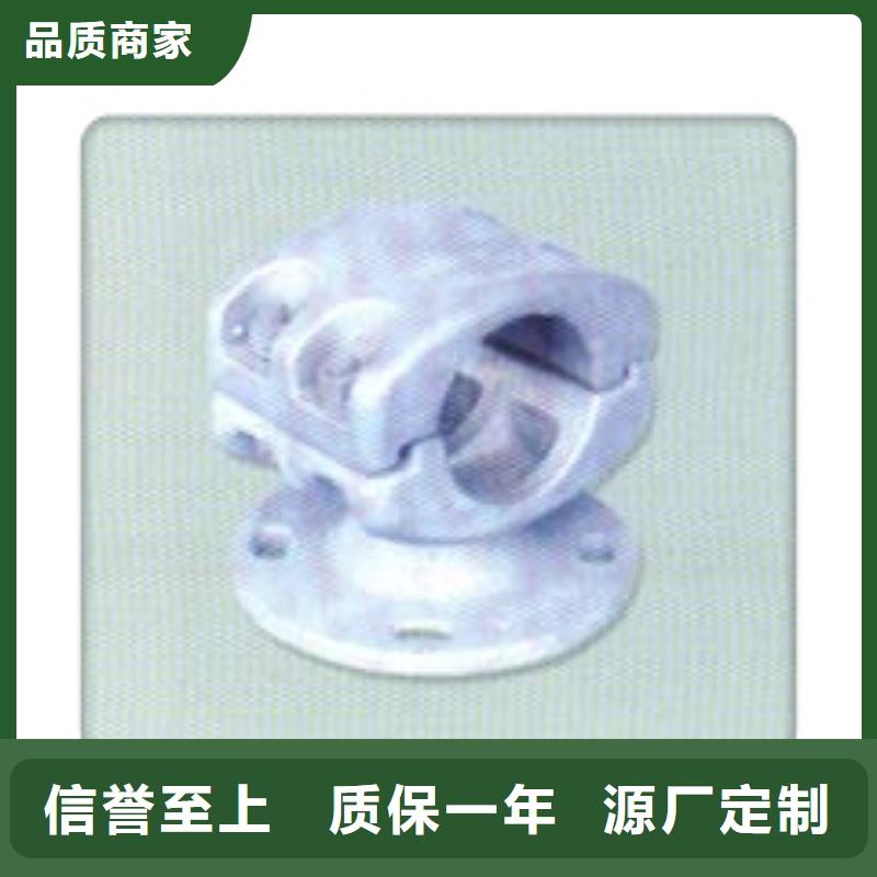 母线金具,高低压电器性价比高