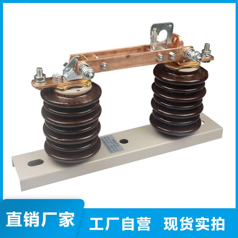 隔离开关高低压电器团队精心打造