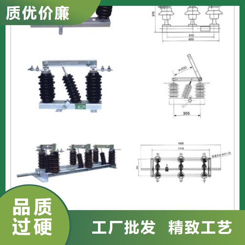 隔离开关穿墙套管工厂价格