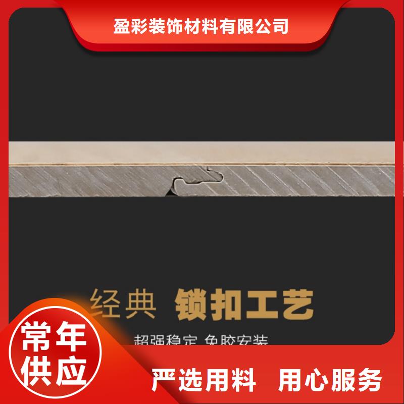 SPC石塑地板PE木塑地板一站式供应厂家