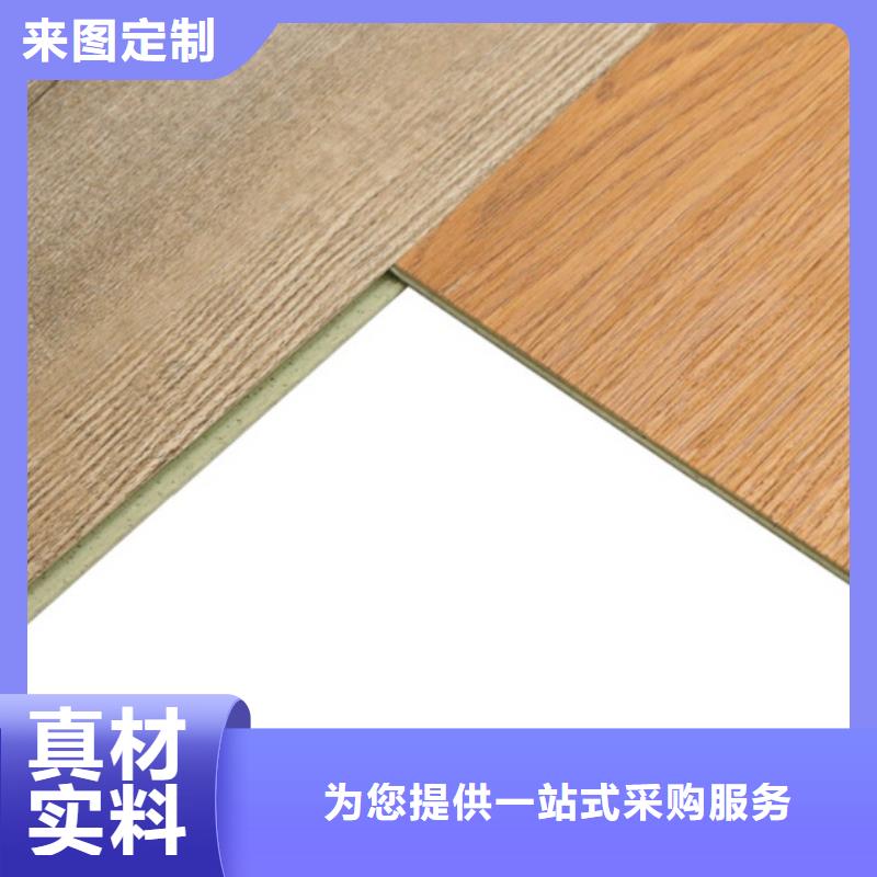 SPC石塑地板_生态木天花吊顶销售的是诚信