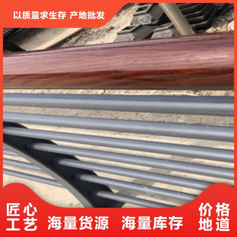 木纹转印护栏不锈钢碳素钢复合管护栏厂家价格实惠