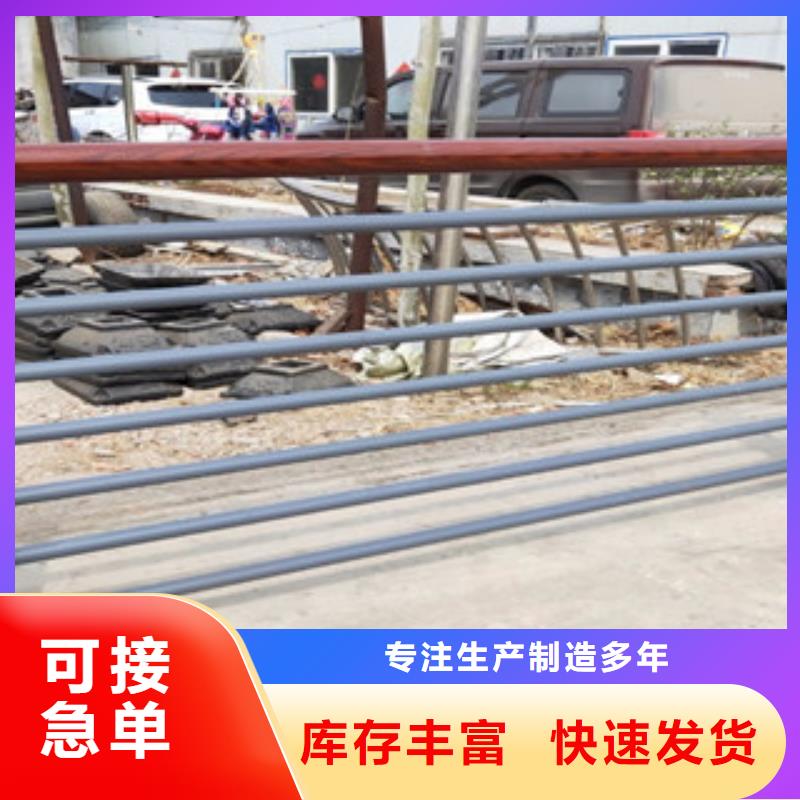 木纹转印护栏_桥梁护栏生产厂家快速报价