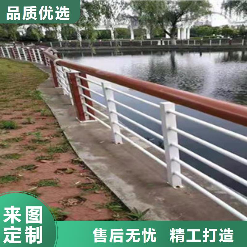 【木纹转印护栏】_304不锈钢复合管护栏价格质检严格放心品质