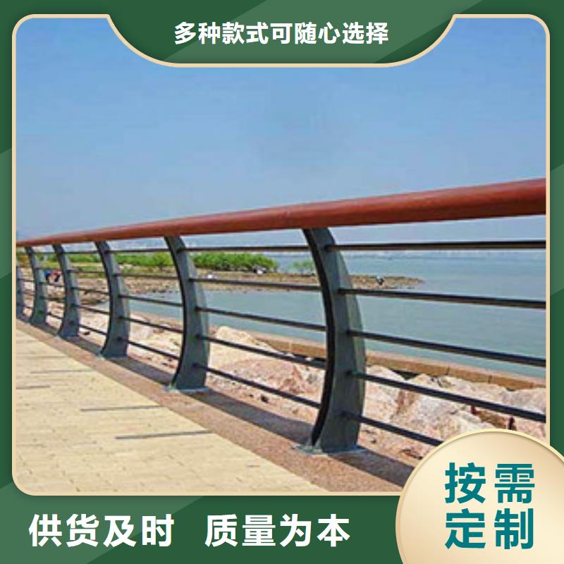 木纹转印护栏-201不锈钢复合管护栏厂家好货有保障