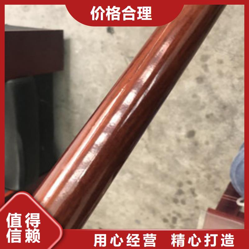 【木纹转印护栏不锈钢桥梁防护栏杆厂家客户满意度高】