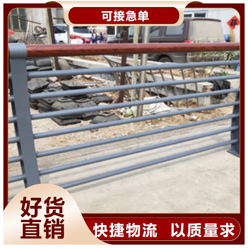 木纹转印护栏-201不锈钢复合管护栏厂家好货有保障