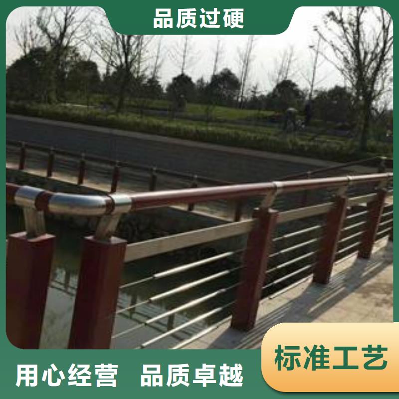 【木纹转印护栏桥梁护栏生产厂家批发货源】
