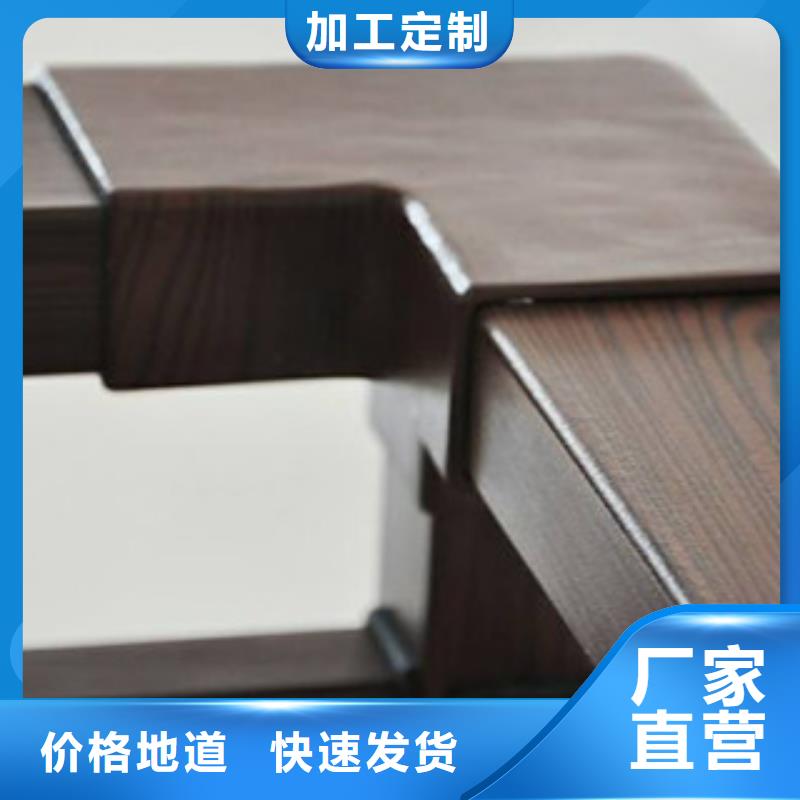 木纹转印护栏-不锈钢碳素钢复合管护栏厂家品质保障价格合理