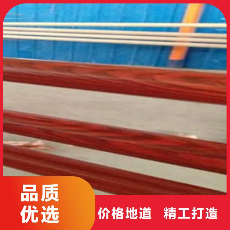木纹转印护栏,不锈钢复合管价格今年新款