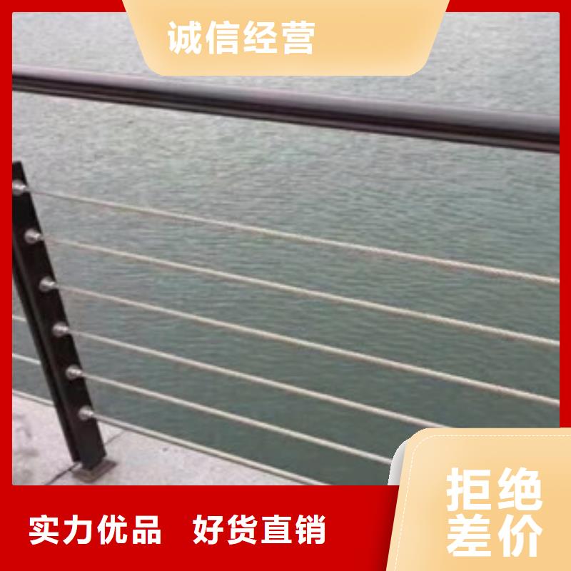 木纹转印护栏,桥梁防撞栏厂家细节之处更加用心