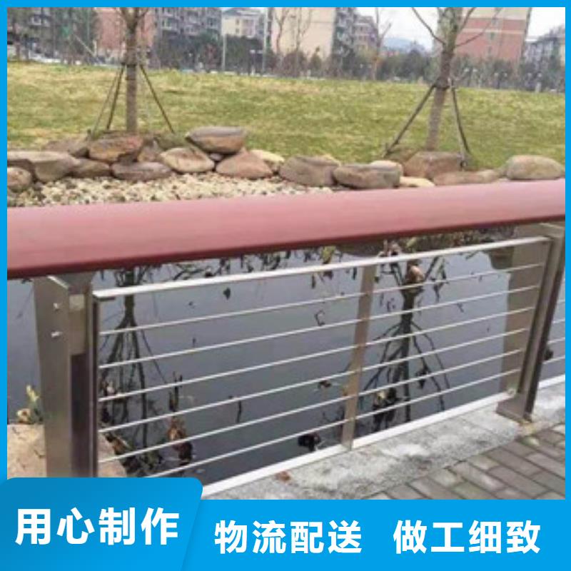 木纹转印护栏不锈钢复合管价格真正让利给买家