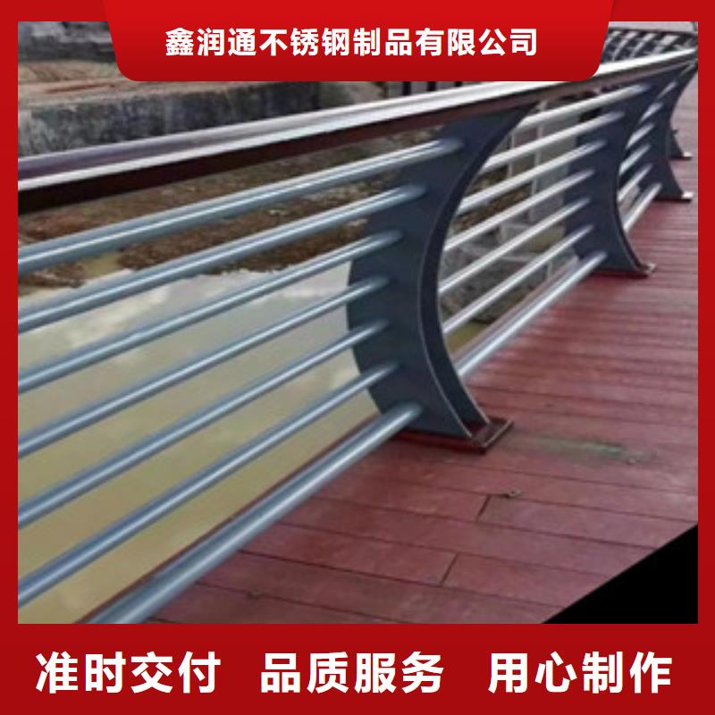 木纹转印护栏,不锈钢复合管价格今年新款