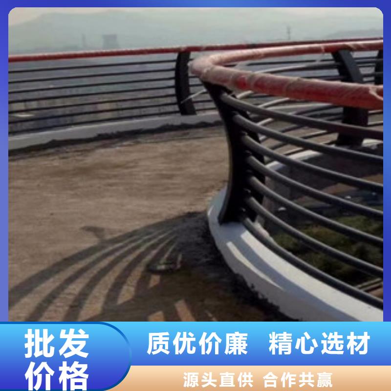 木纹转印护栏201不锈钢复合管护栏厂家支持非标定制
