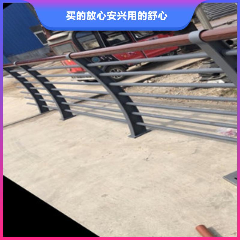 木纹转印护栏【桥梁护栏生产厂家】产品优势特点