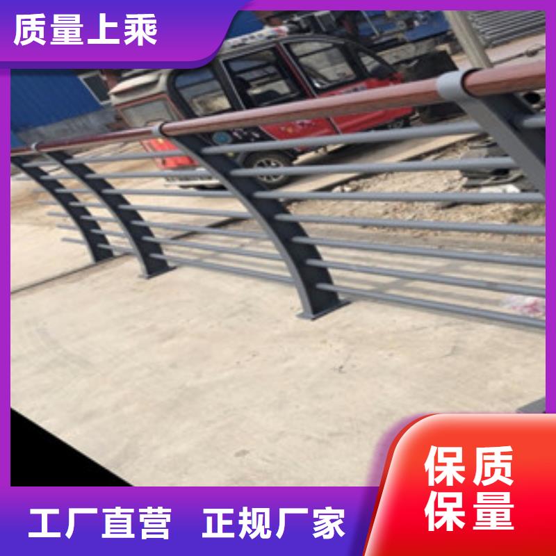 木纹转印护栏304不锈钢复合管护栏价格大厂生产品质