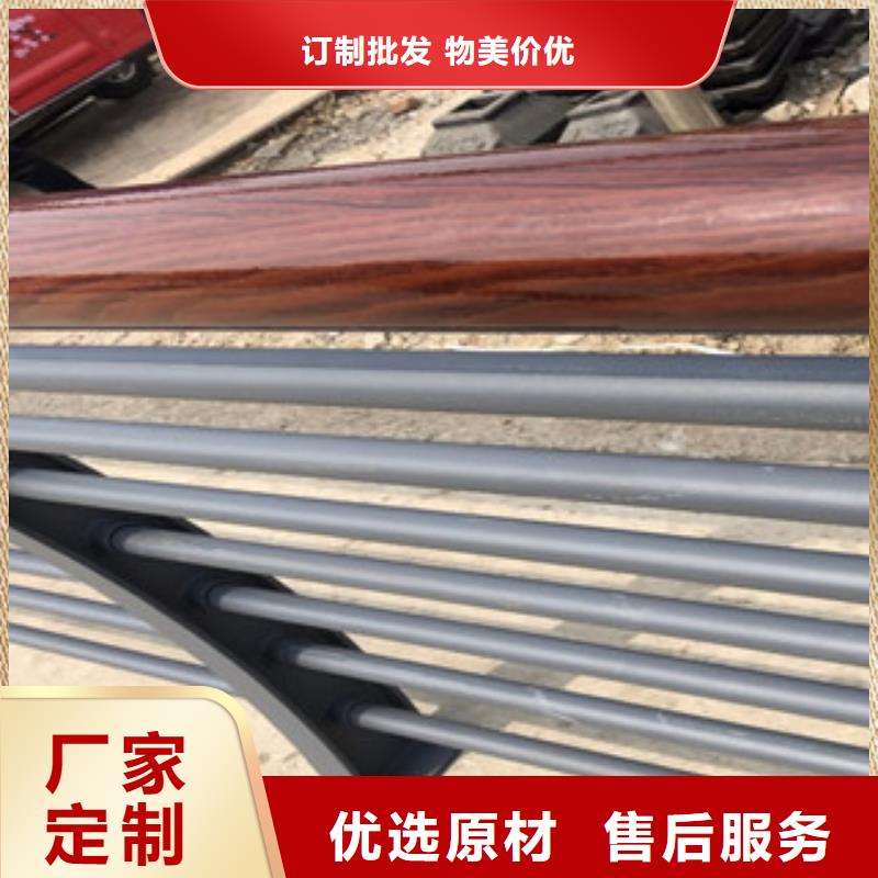 木纹转印护栏【桥梁防撞栏厂家】供应商