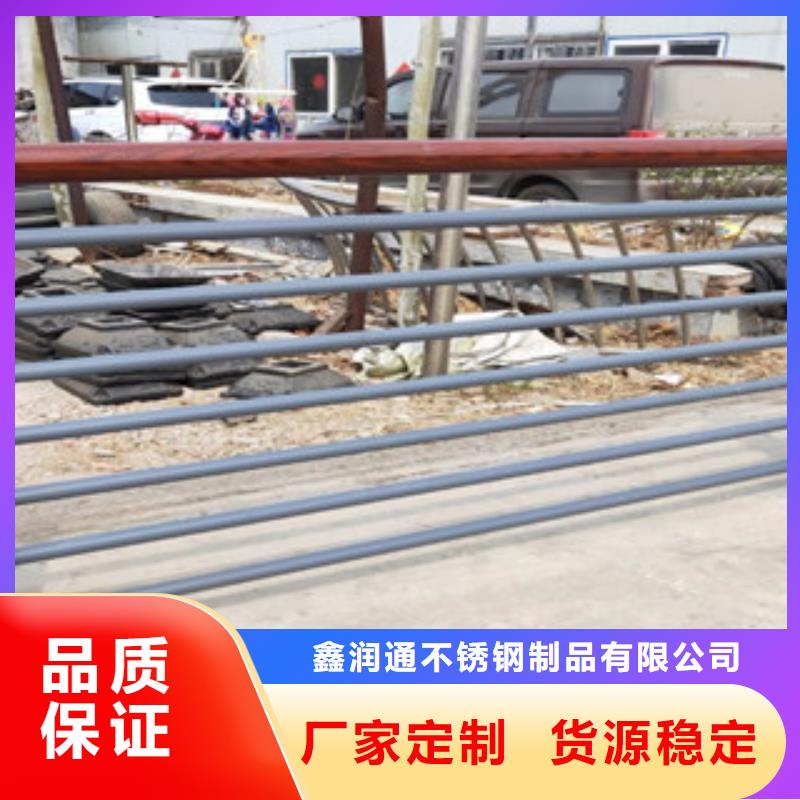 木纹转印护栏304不锈钢复合管护栏价格真正的源头厂家