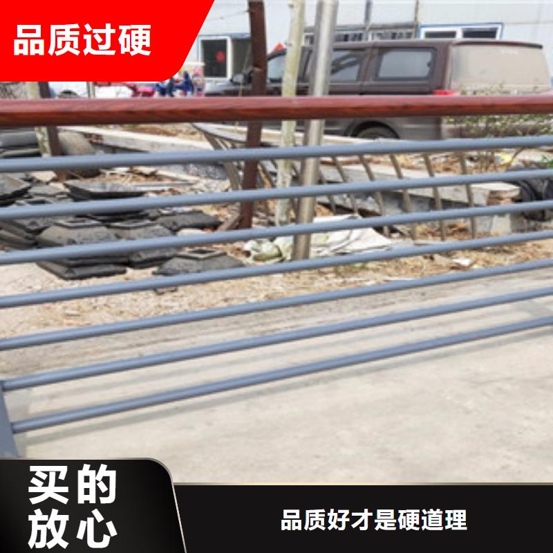 木纹转印护栏_不锈钢复合管厂家用心经营