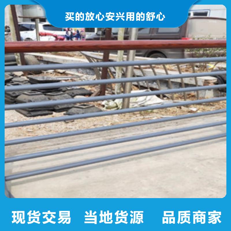 木纹转印护栏201不锈钢复合管护栏厂家支持非标定制