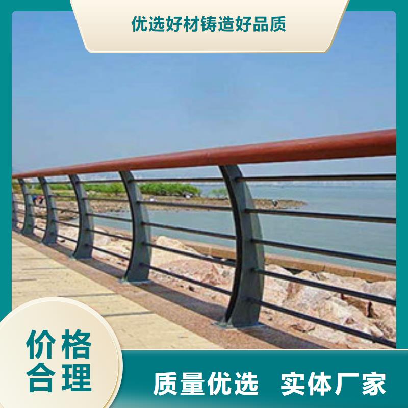 木纹转印护栏桥梁护栏生产厂家专注细节专注品质