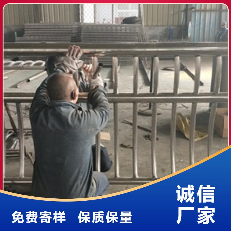 【复合管护栏-不锈钢桥梁防护栏杆厂家源厂直销】