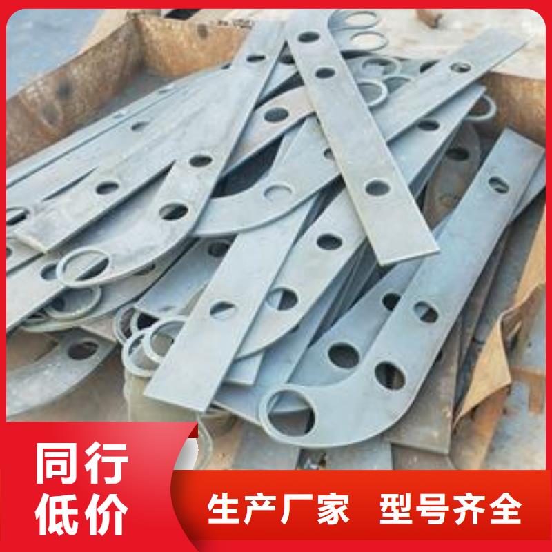 复合管护栏不锈钢复合管护栏批发价格源头厂家量大价优