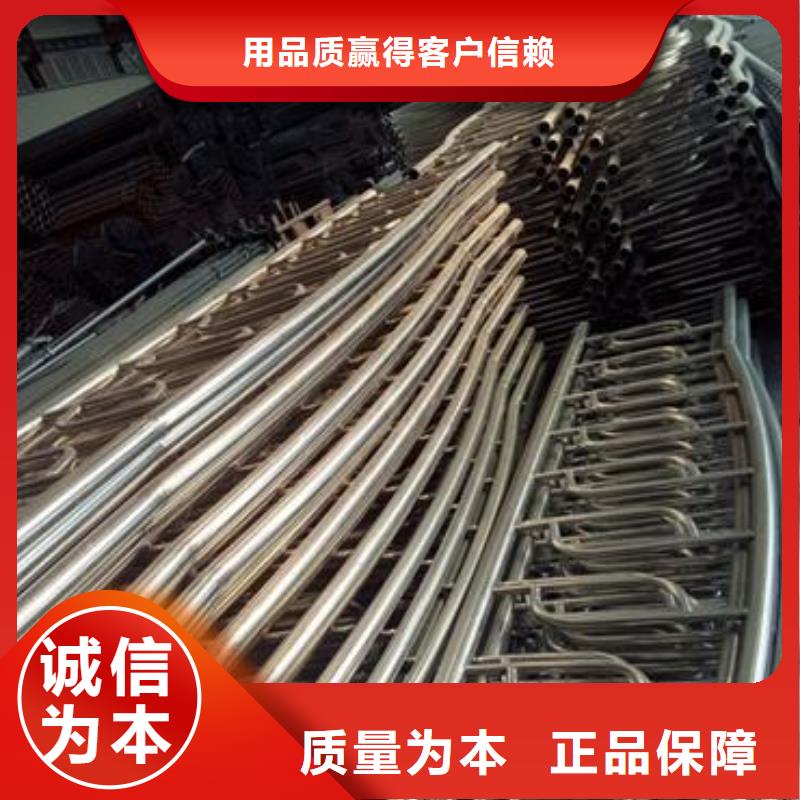 【不锈钢复合管】不锈钢复合管护栏批发价格免费获取报价