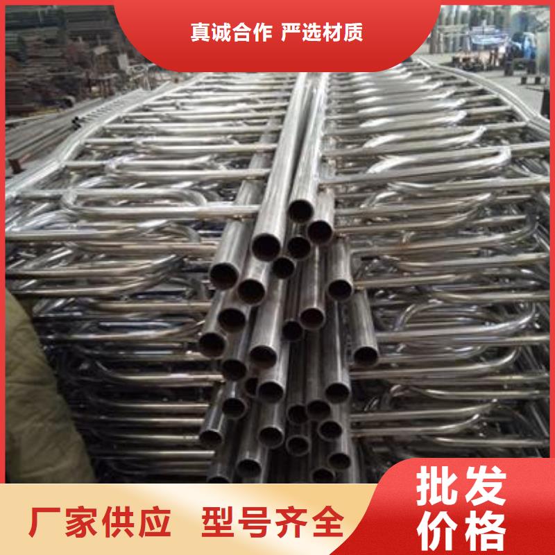 不锈钢复合管桥梁防撞栏厂家厂家直销